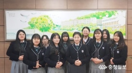 대전신일여고, KSD 주최 장학사업 최우수학교 선정