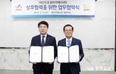 서산시 농식품 171억 수출 성과