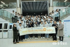 충북광역치매센터 청소년 기억지키미 수료식