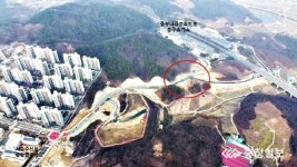 충주 중부내륙고속道 중앙탑 하이패스 IC 개통