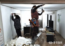 충주 용산동, 얼굴없는 천사의 손길 이어져