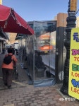 공주시, 버스와 택시 승강장에 바람막이 설치