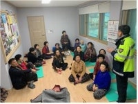 홍성경찰서 찾아가는 노인 교통안전 교육 성료