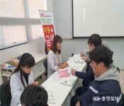 청주청원보건소, 직장인 대상 이동금연클리닉 운영