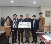 청주원광효도요양병원 쌀 300포 기탁