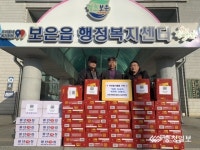 보은오일장노점상인회, 라면·떡 기탁