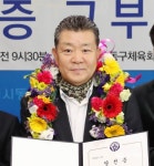 생활체육 활성화로 주민 삶의 질 향상