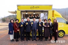 계룡시, 행복한 일자리 365일·건강한 일자리 36.5℃