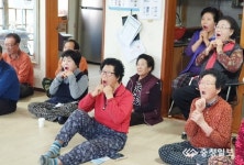 서산시 보건소, 동절기 입(구강)체조교실 인기