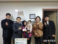 산업인력공단 충북지사, 설 맞이 사회복지시설 방문