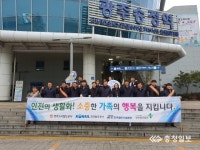 철도공단 호남본부, 설맞이 철도안전 강화활동 전개