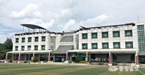 충주시청소년수련원 상상학교 운영기관 선정