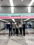 단국대학교 GTEP 사업단 독일 페이퍼월드 전시회 참가