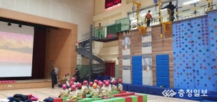 대전시 소방본부, 119시민체험센터 새 단장
