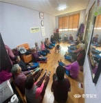 서원보건소 행복 건강증진교실 운영