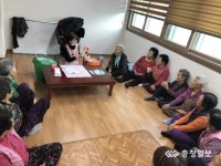 홍성보건소 찾아가는 오복치아 장수교실 운영