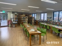 청주시, 양서류생태문화관 직영