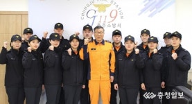 충주소방서 신규 소방관 관서실습 실시