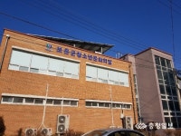 보은 청소년문화의집, 방과후 아카데미