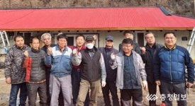 단양 맥가이버의 18년 이웃 사랑   단양군자원봉사센터 가옥수리봉사단
