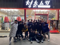 곤지암스키장 렌탈전문업체 청춘스키, 브랜드의류 대여로 눈길