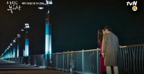 충주 탄금호 무지개길에 구승준ㆍ서단  사랑의 불시착