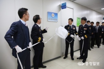 충청권 경찰, 선거사범 수사상황실 가동
