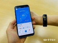 옥천보건소, 모바일 헬스케어사업 참여자 모집