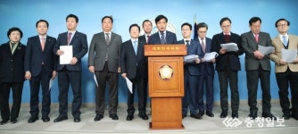 혁신도시 지정 충남·대전 의원들 총력전