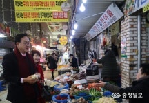 이명수 의원, 온양온천시장 방문