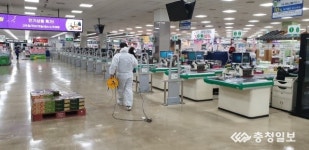 농협충북유통, 코로나19 차단 총력