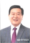 믿고 자산 맡기는 충북 1위 신협 조성