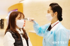 대전선병원·유성선병원, 코로나19 국민안심병원 지정