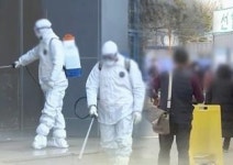 충남 코로나19 확진자 10명 추가