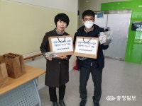 옥천자원봉사센터, 마스크 제작 전달