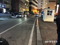 서구, 노상 유료주차장 일부 무료개방