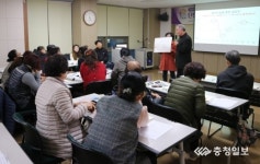 단양군, 충북도 평생학습 프로그램 공모 선정