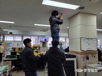 내덕2동 행정복지센터, 소방시설물 종합 점검