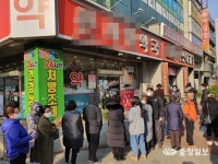 마스크 대란 없었지만 일부 혼선 여전