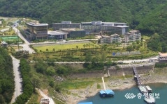 충주 IBK기업은행연수원 생활치료센터 지정될 듯