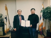 노블핸드 손세정제 (사)한국인터넷PC문화협회 세정제나눔 mou체결