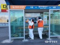 당진시, 읍면동 유관단체 자체방역 실시