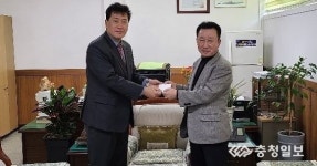 금산 풍기인삼사 박영춘 대표, 13년 선행 성금 100만원 기탁