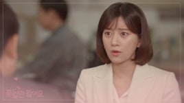 꽃길만 걸어요 최윤소 시청률 25% 넘으면 팬들 위해...