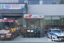 천안동남경찰서 목천북면파출소ㆍ천안동남소방서 독립119안전센터 경찰ㆍ소방 공동대응 업무협약 체결