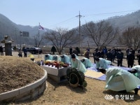 내북면, 석성국의사 추모제 열려