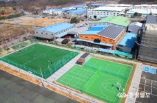 충주시 목행동 생활체육공원 준공