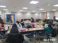 서구 가수원동, 희망의 세 박자 운동, 두 번째 걸음