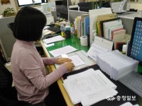사창동행정복지센터, 장애인보조기기 지원 사업 접수