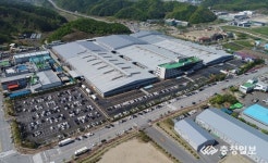 일진글로벌, 제천 3산단에 4공장 신축